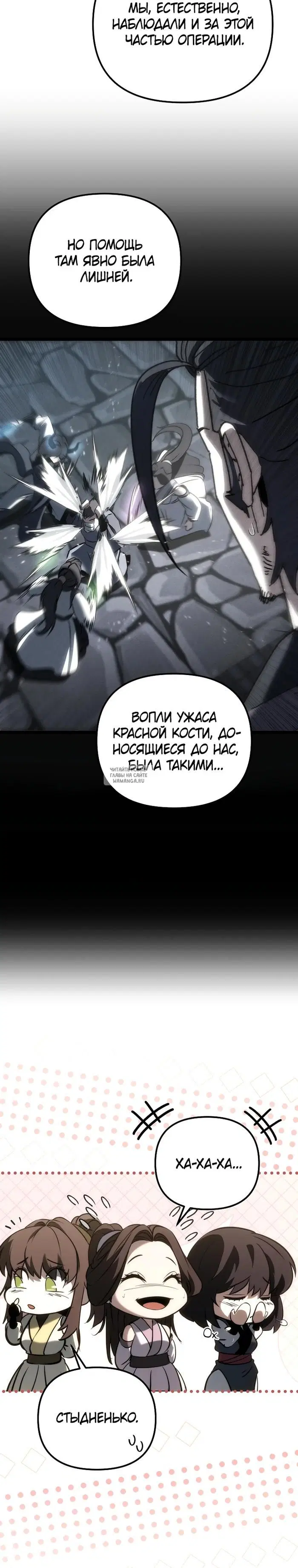 Page 24.000