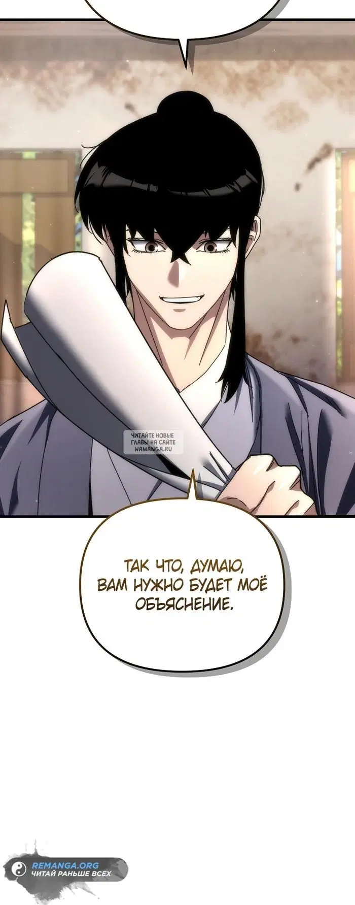 Page 24.000