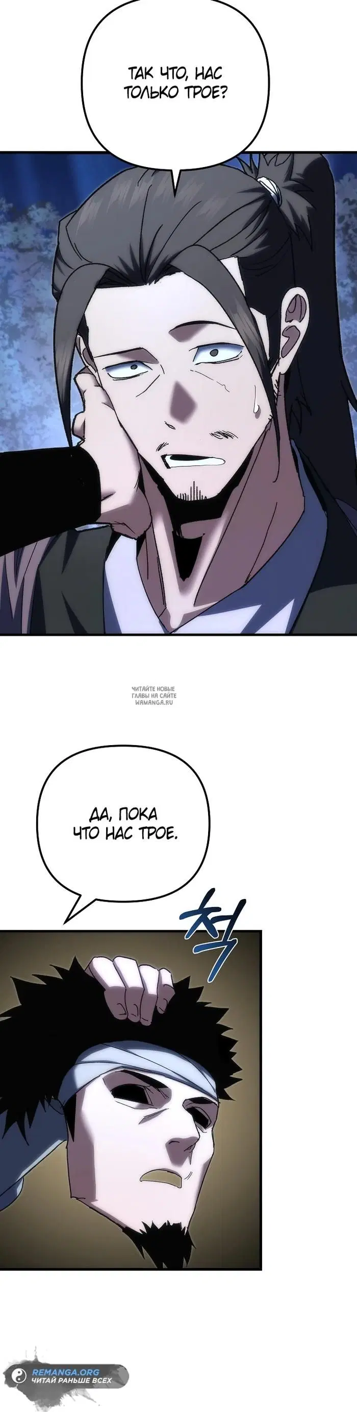 Page 24.000