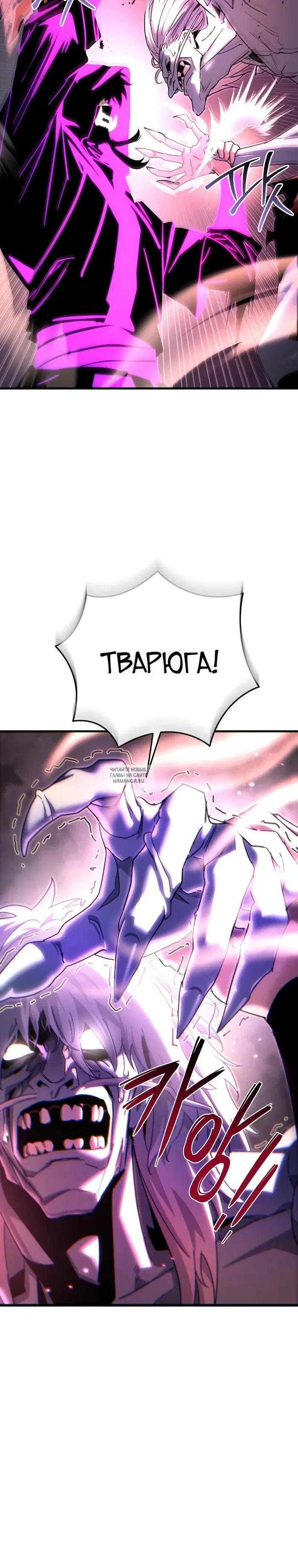 Page 24.000