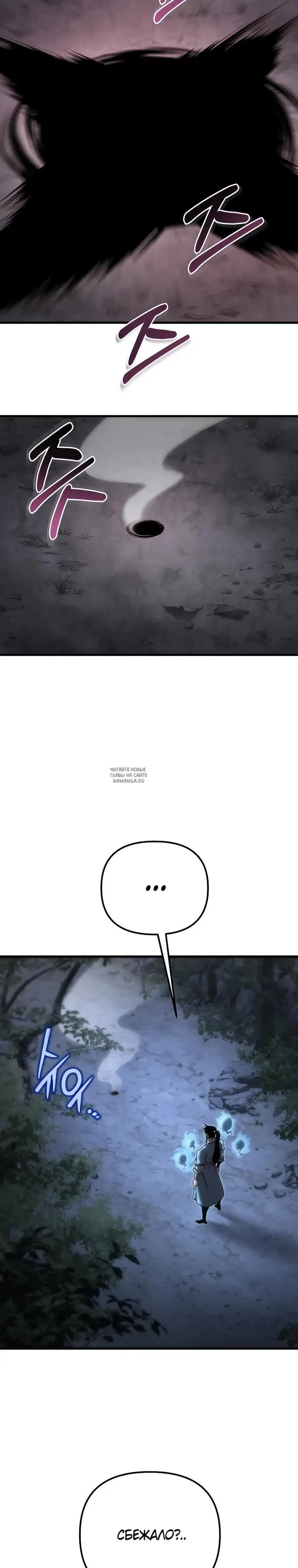 Page 24.000