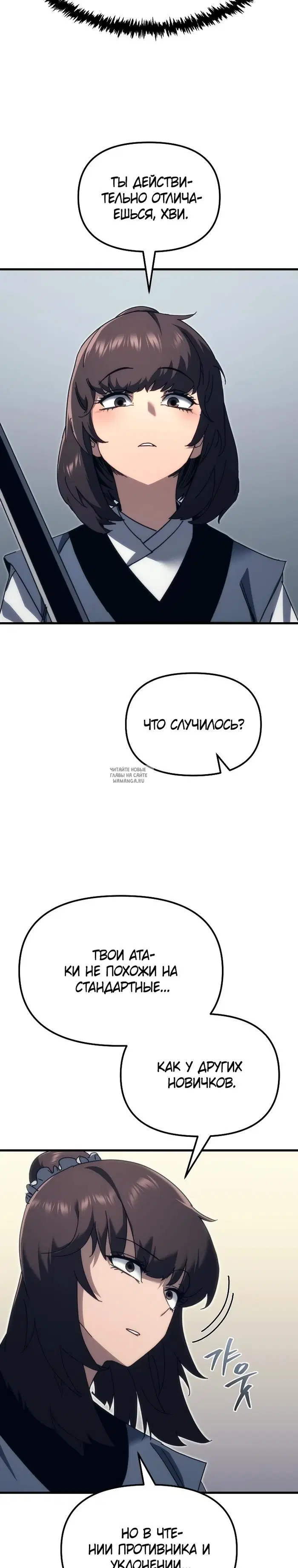Page 25.000