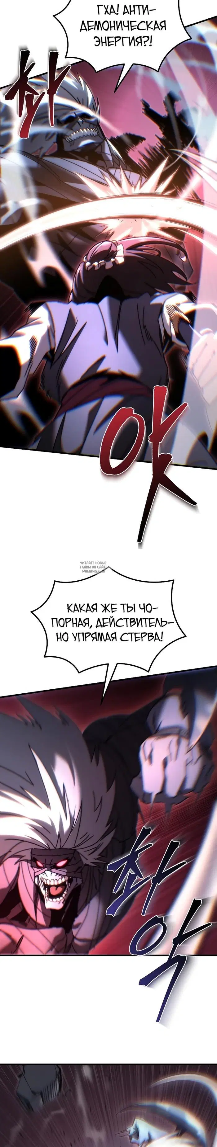 Page 25.000