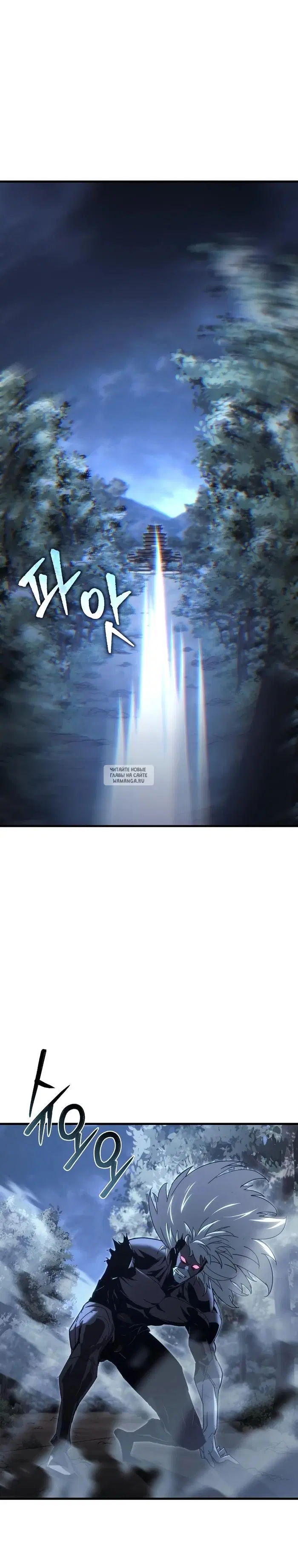 Page 25.000