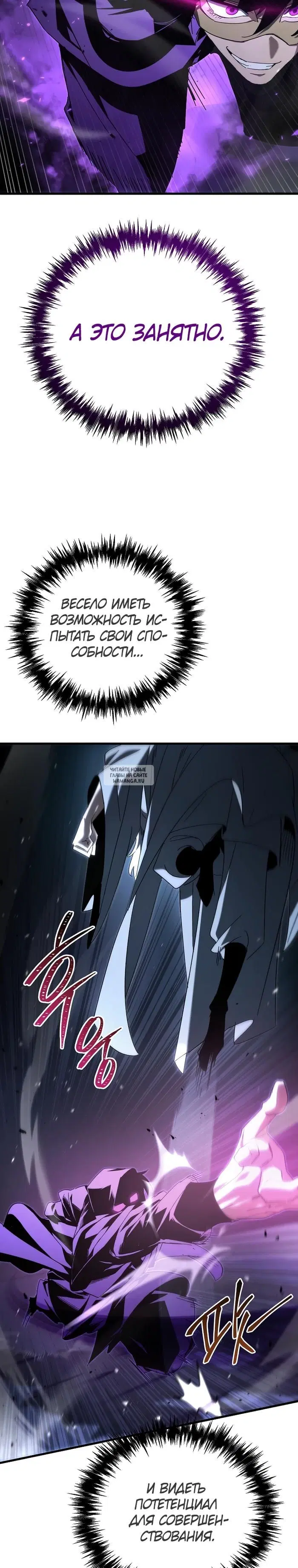 Page 25.000