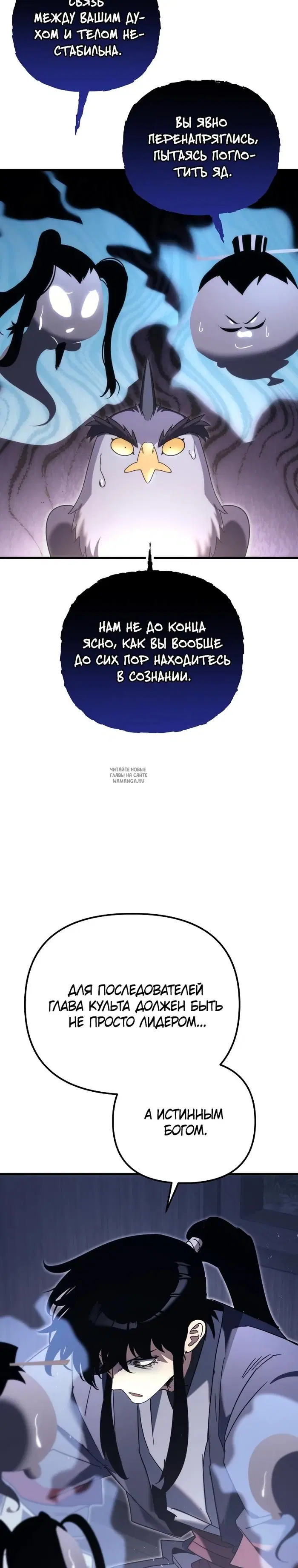 Page 25.000