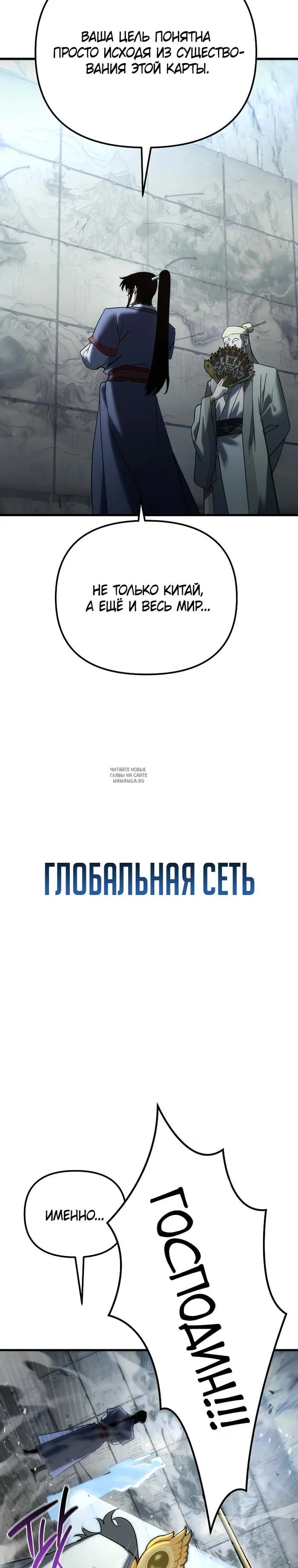 Page 25.000