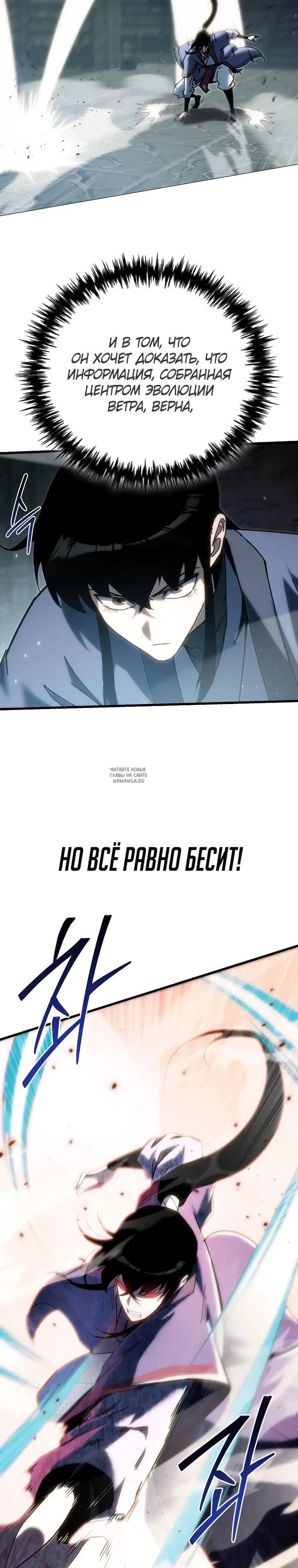 Page 25.000