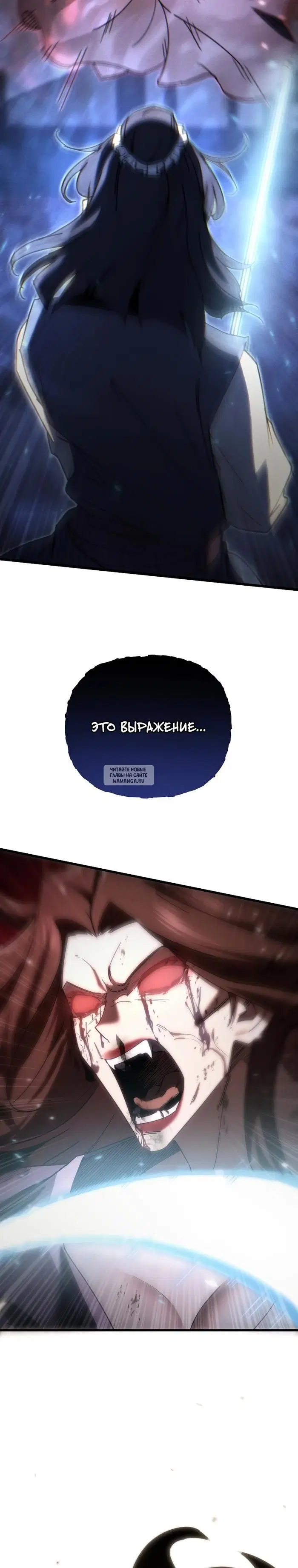 Page 25.000