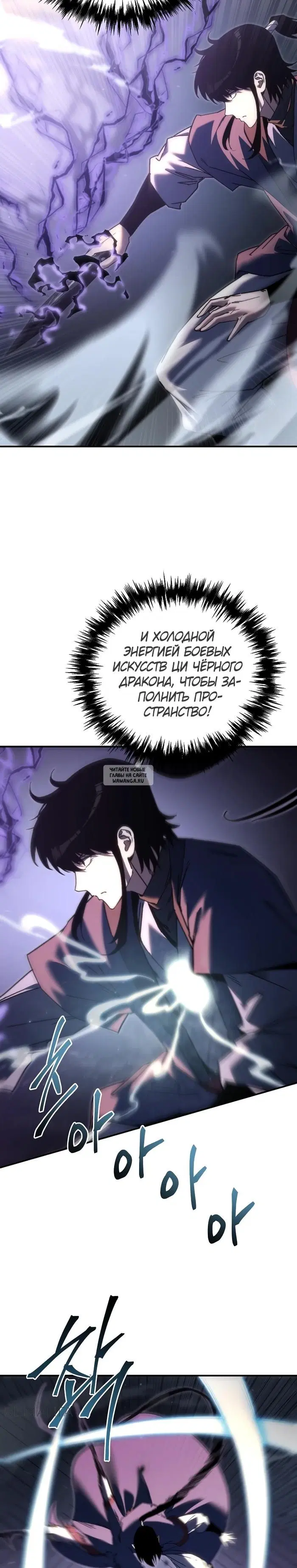 Page 25.000