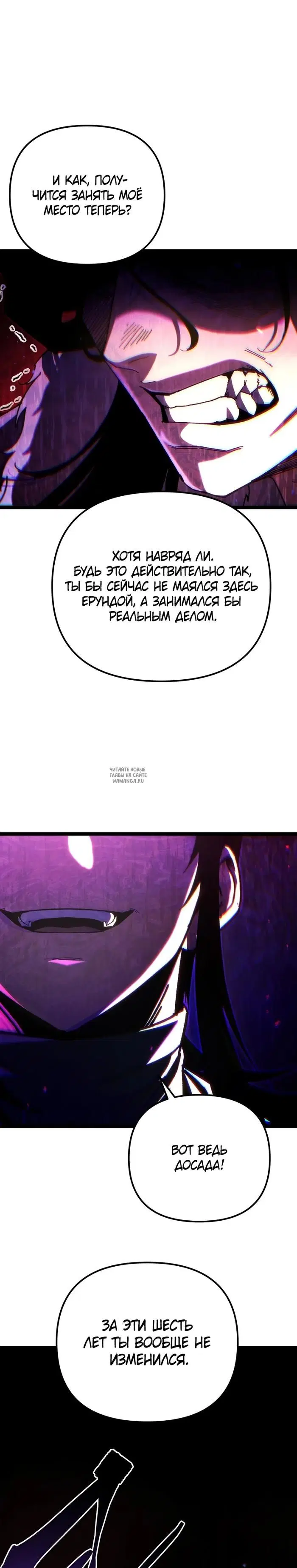 Page 25.000