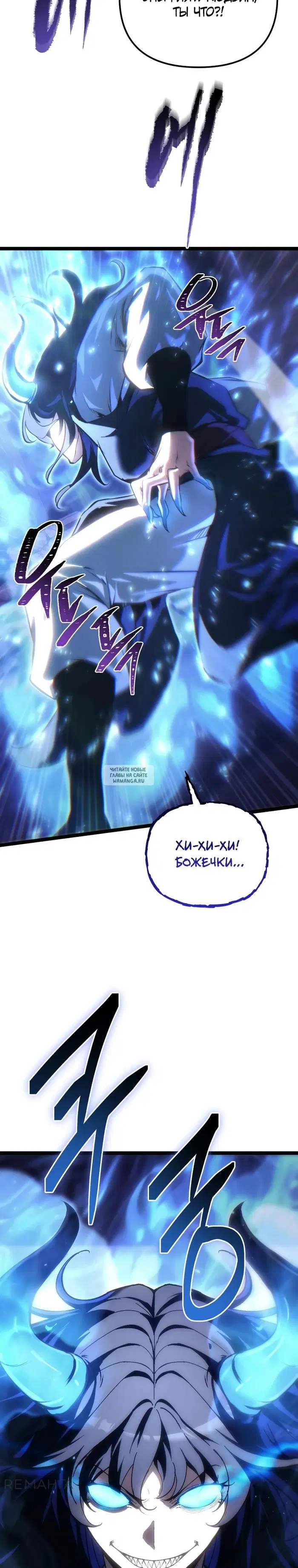 Page 25.000