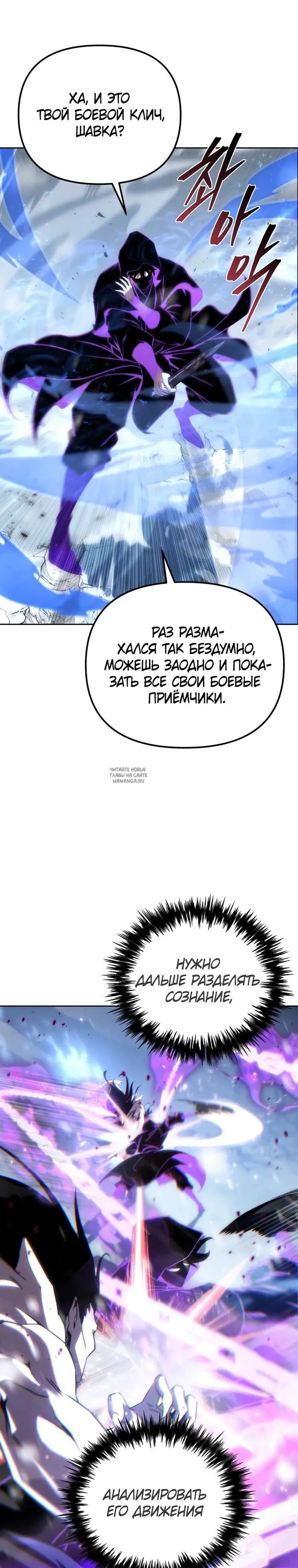 Page 25.000