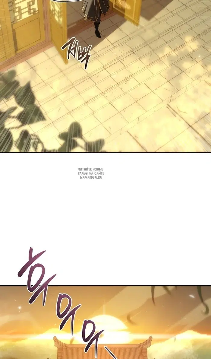 Page 25.000