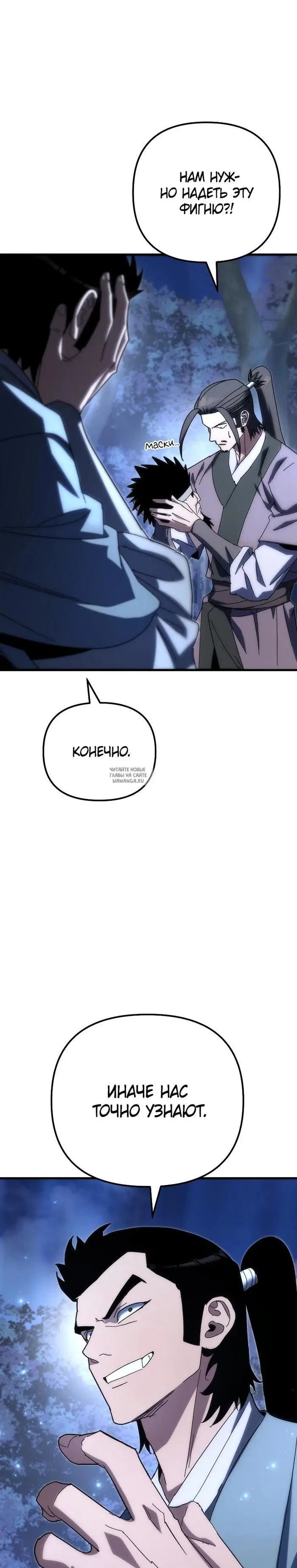 Page 25.000