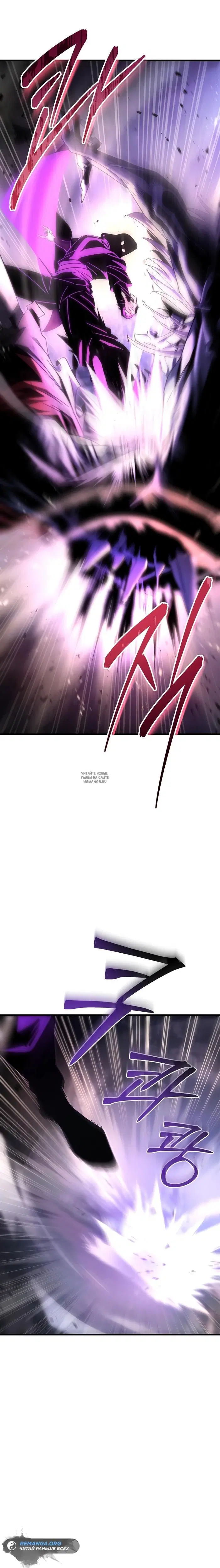 Page 25.000