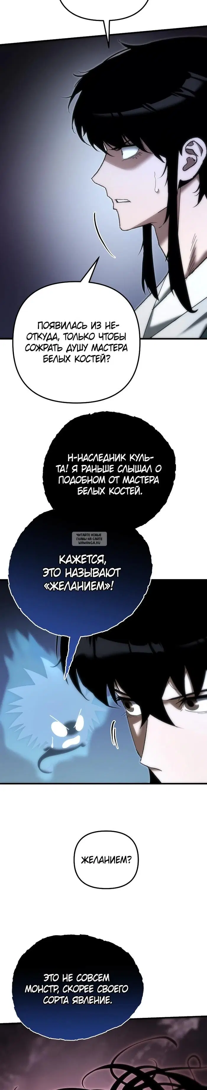Page 25.000