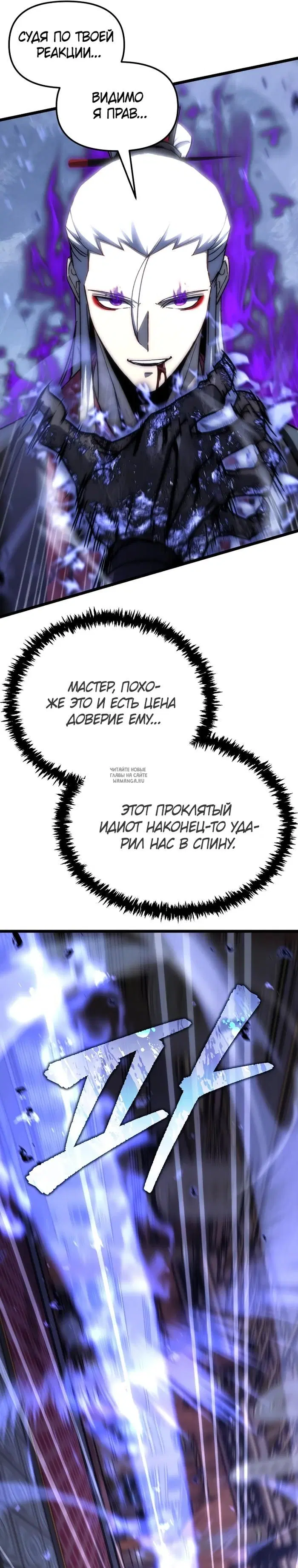 Page 26.000