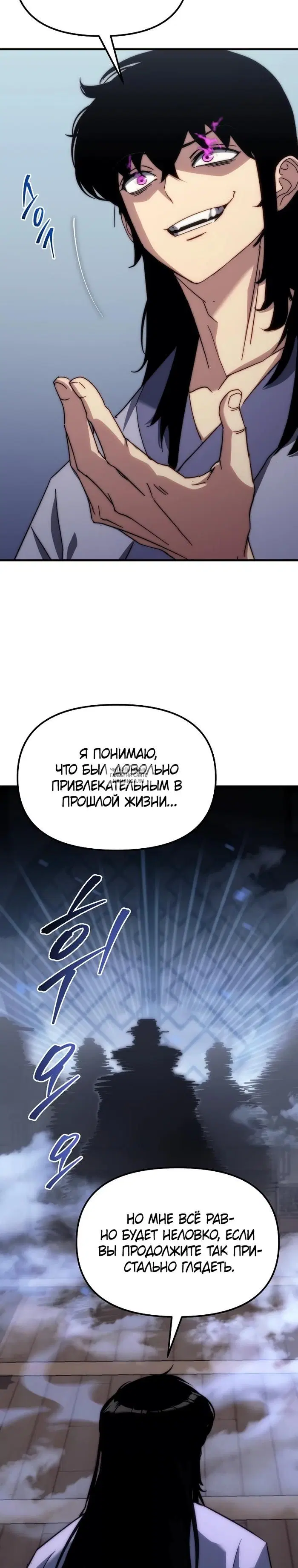 Page 26.000
