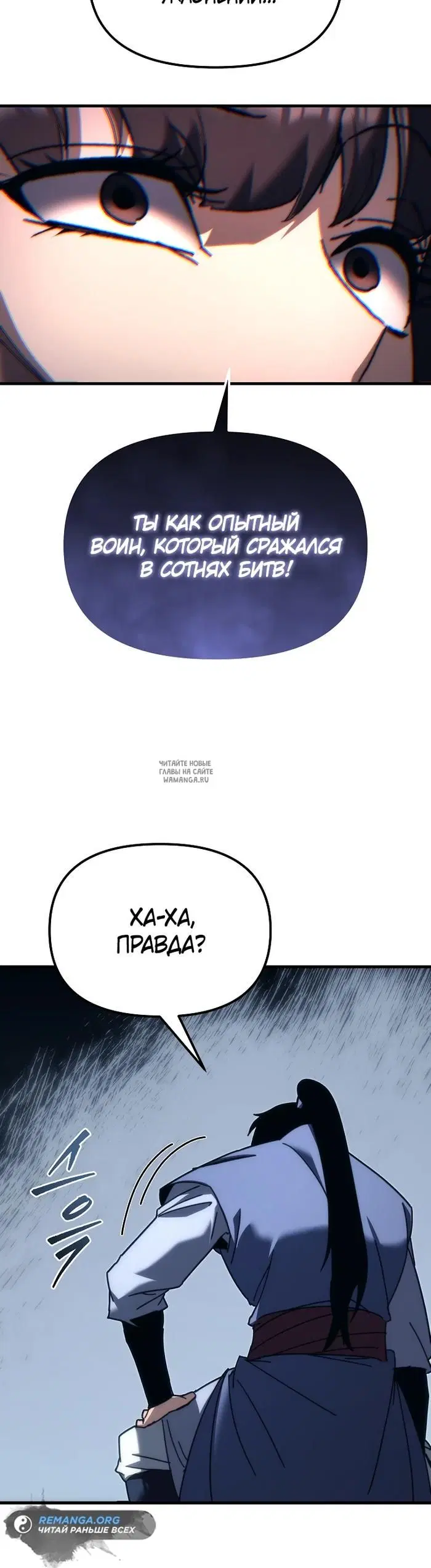 Page 26.000