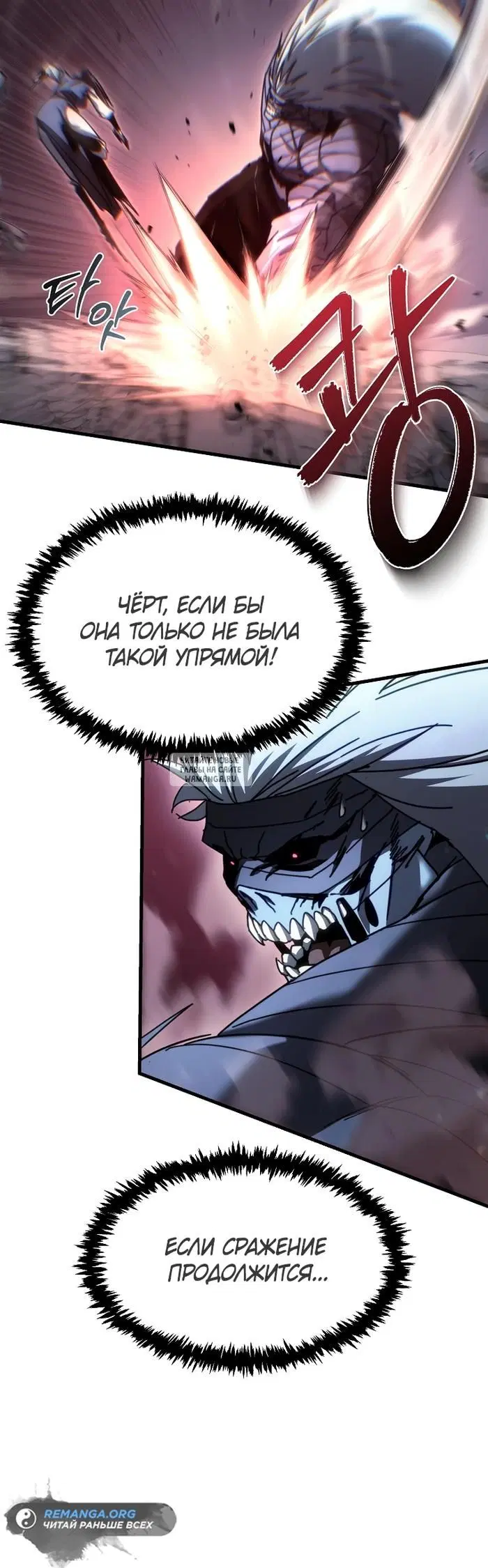 Page 26.000