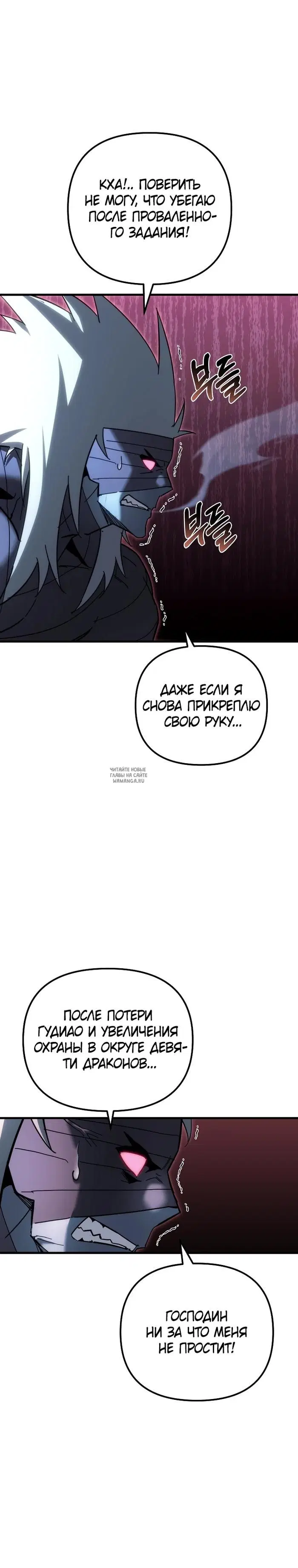 Page 26.000