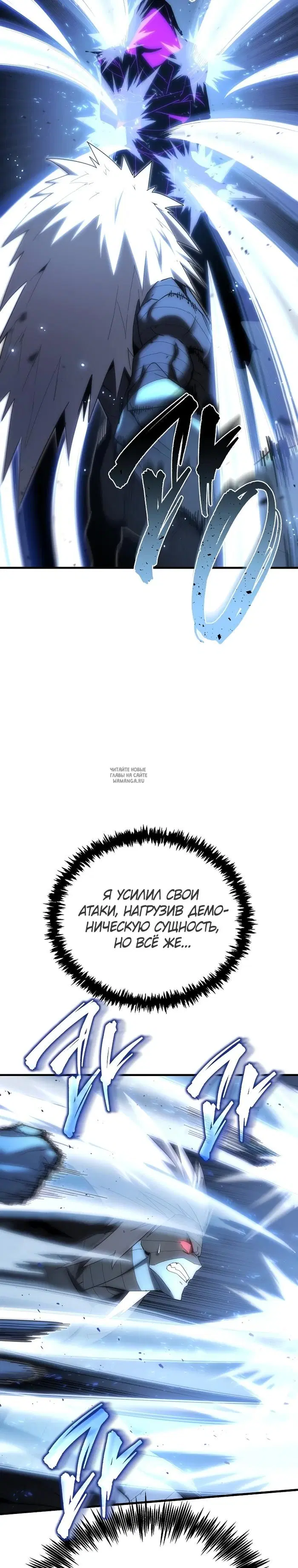 Page 26.000