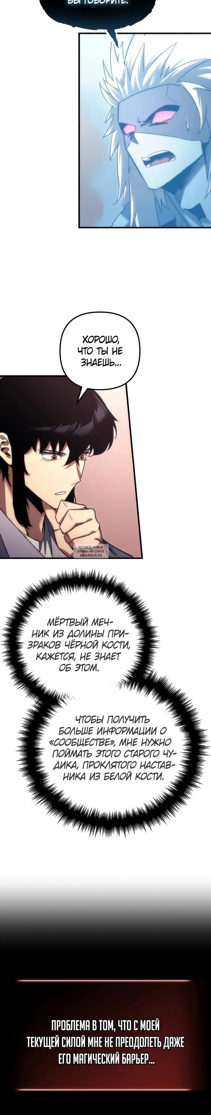 Page 26.000