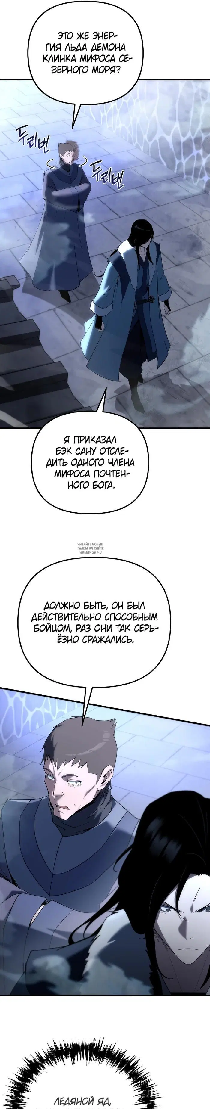 Page 26.000