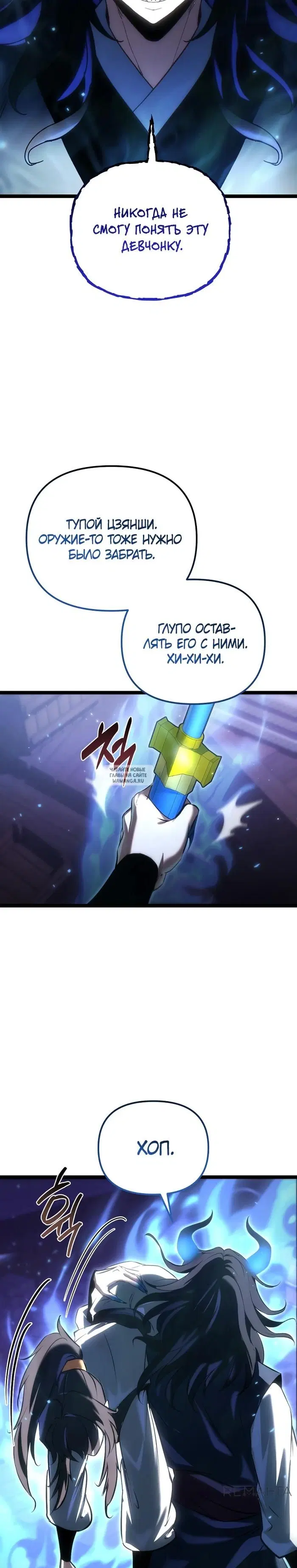 Page 26.000