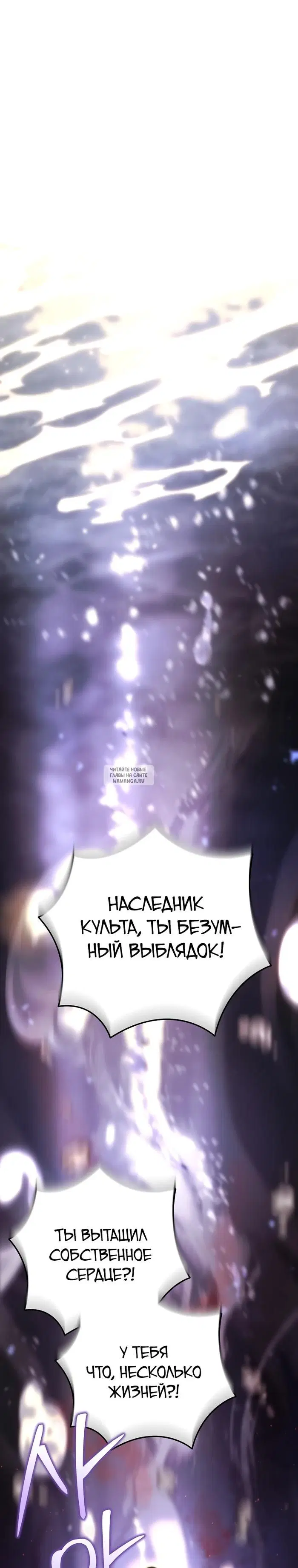 Page 26.000