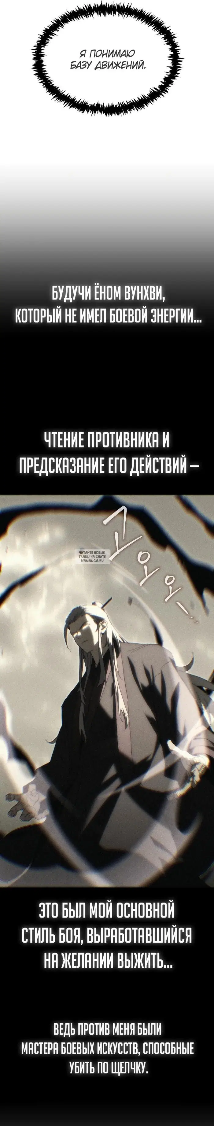 Page 27.000