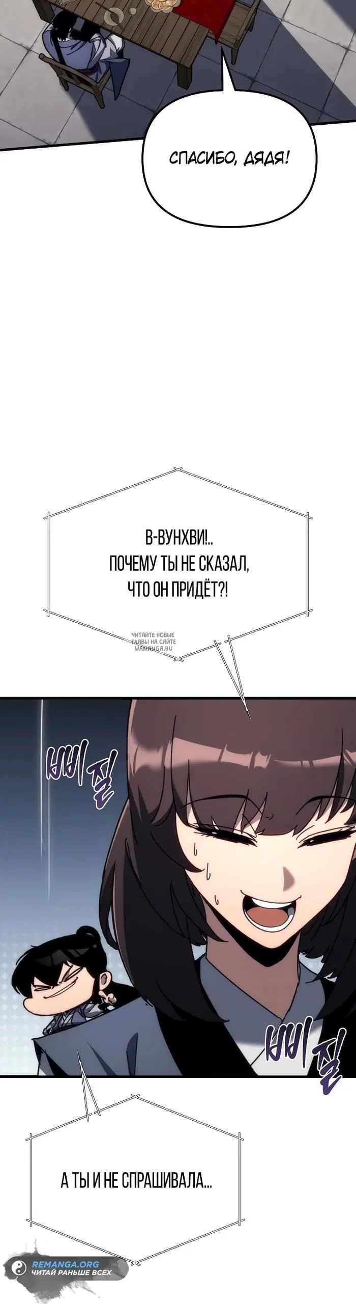 Page 27.000
