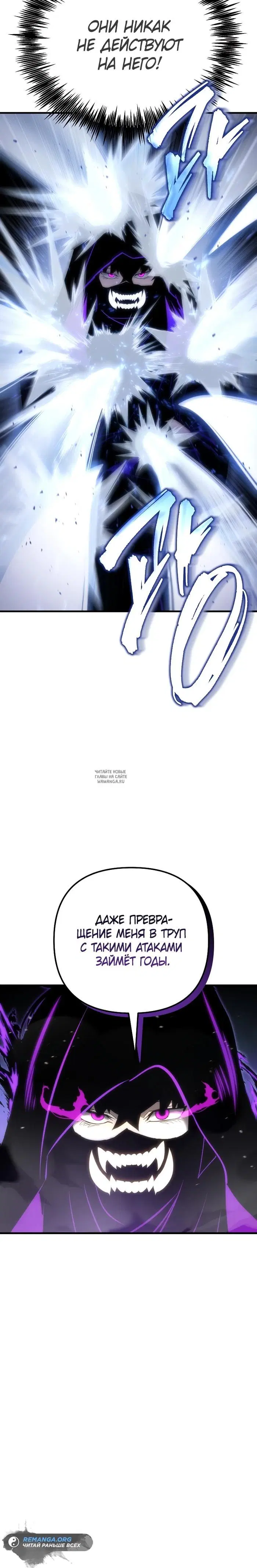 Page 27.000