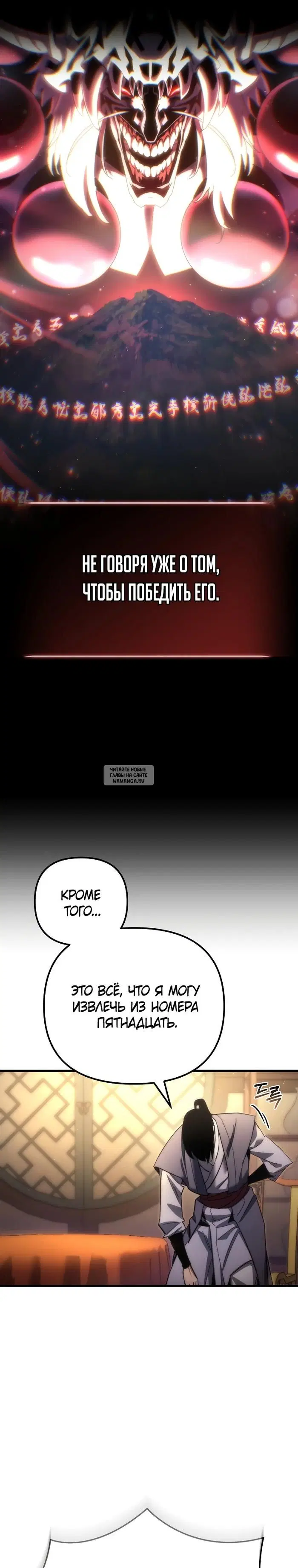 Page 27.000