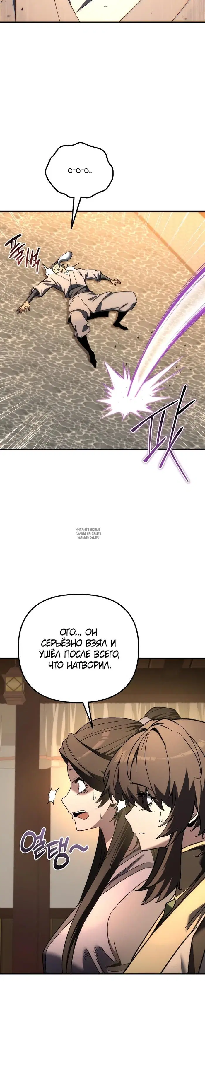 Page 27.000
