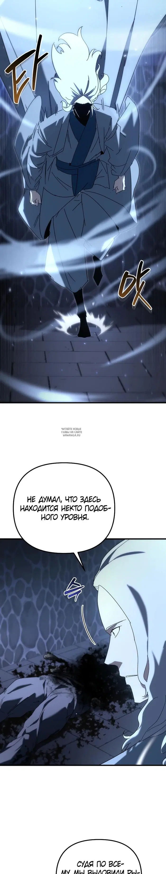 Page 27.000