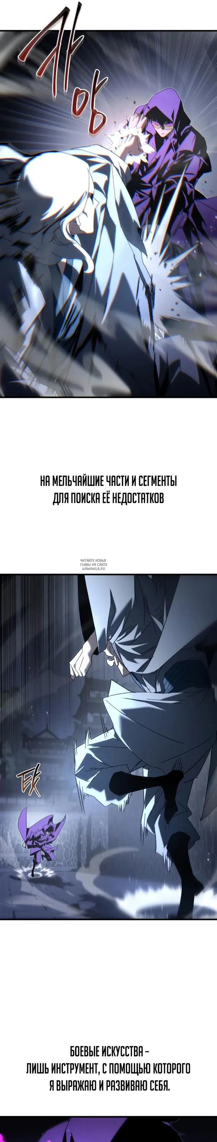 Page 27.000
