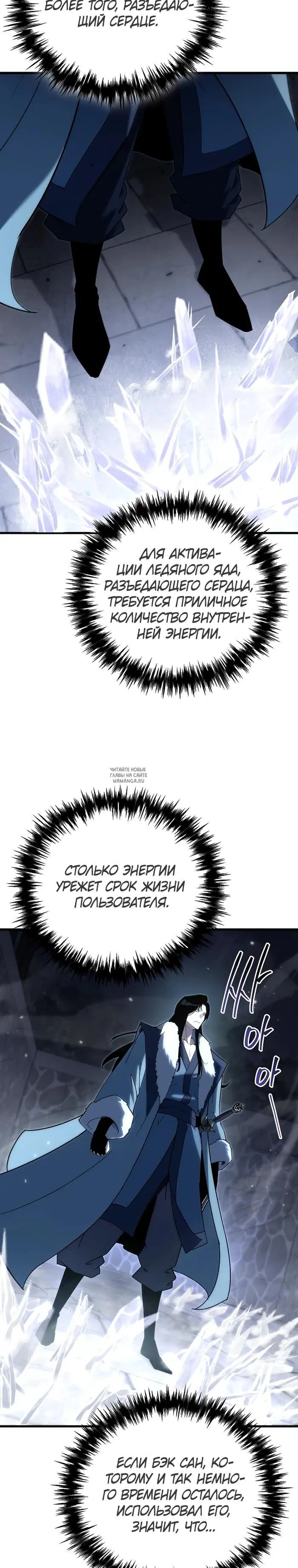 Page 27.000