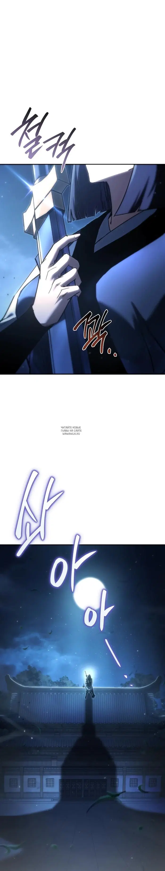 Page 27.000