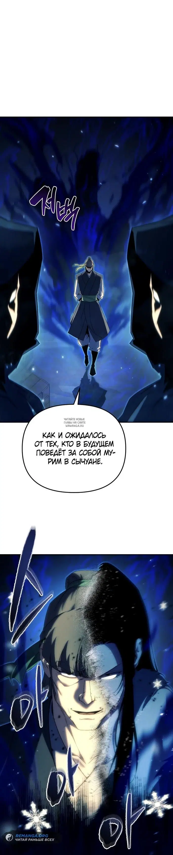 Page 27.000