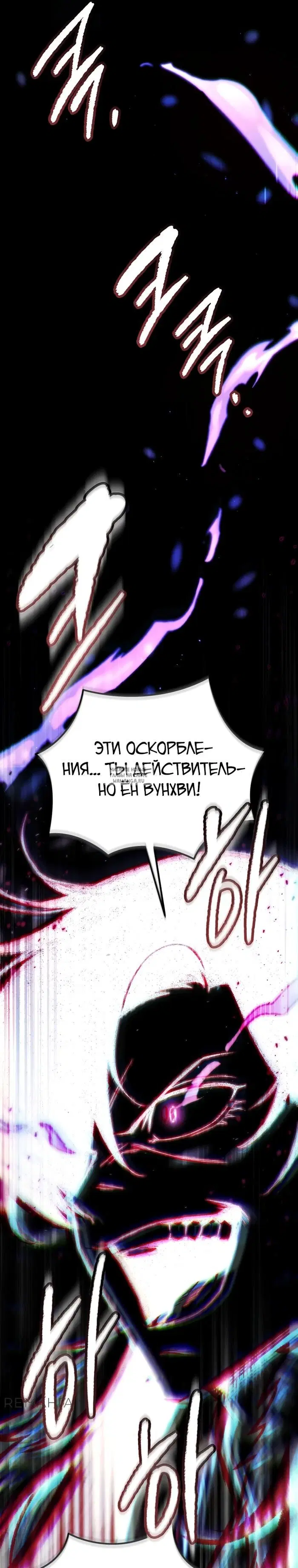 Page 27.000