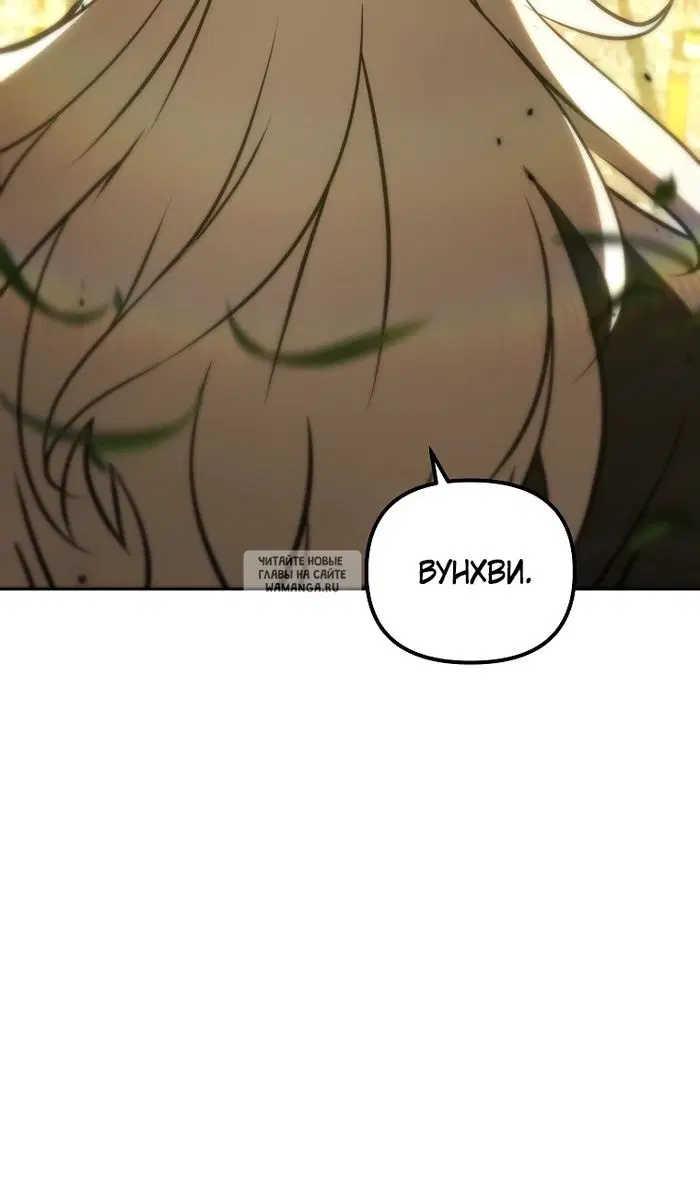 Page 27.000
