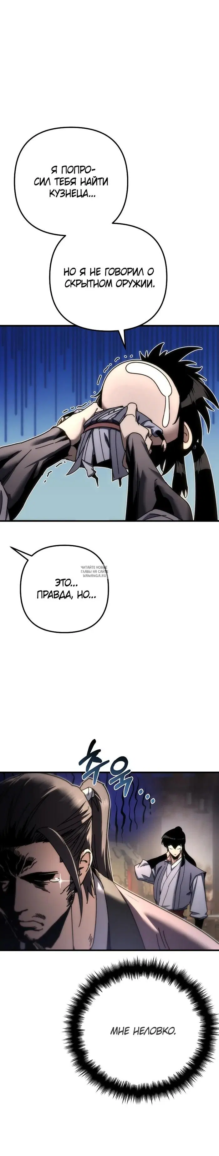 Page 27.000
