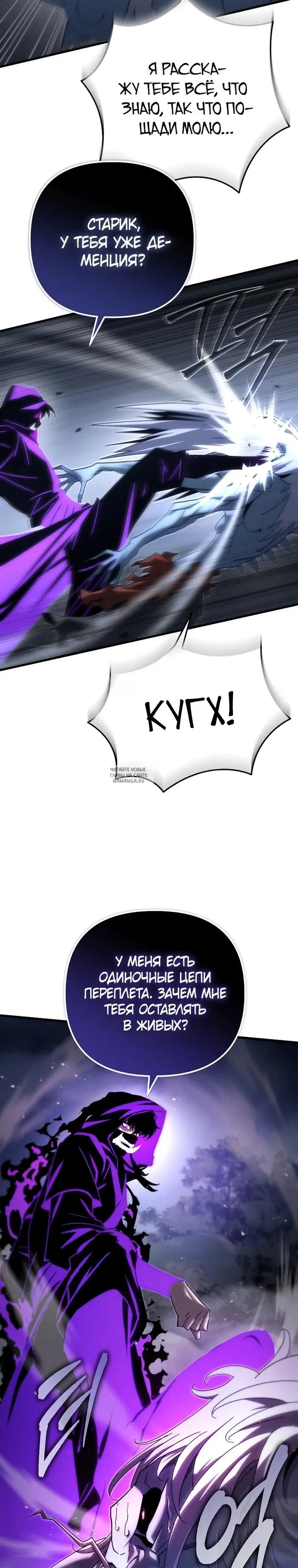 Page 27.000
