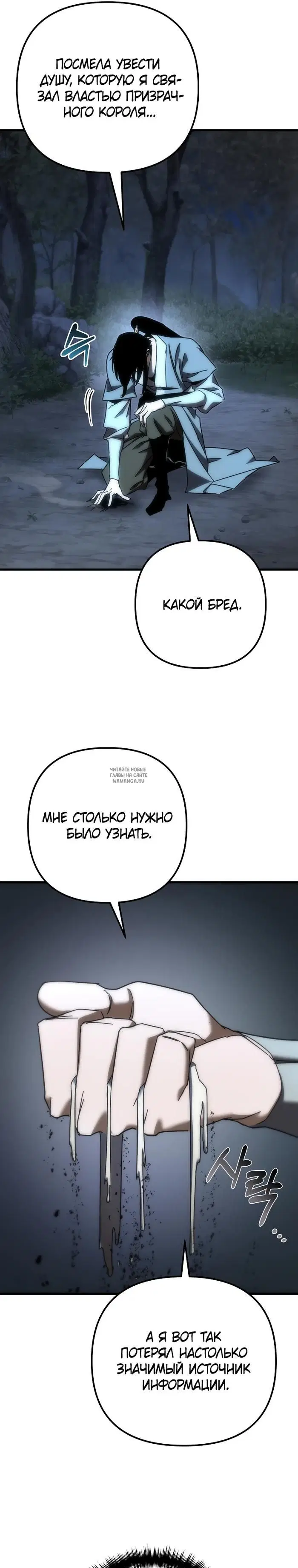 Page 27.000