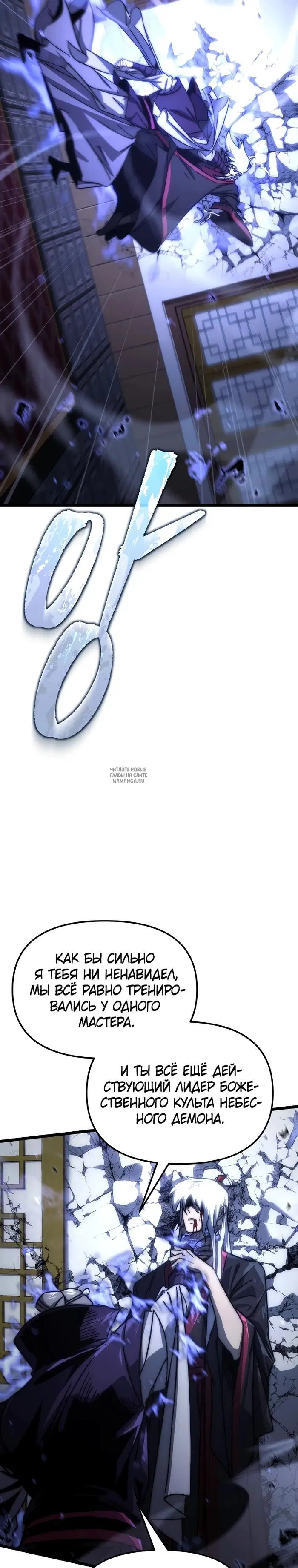Page 28.000