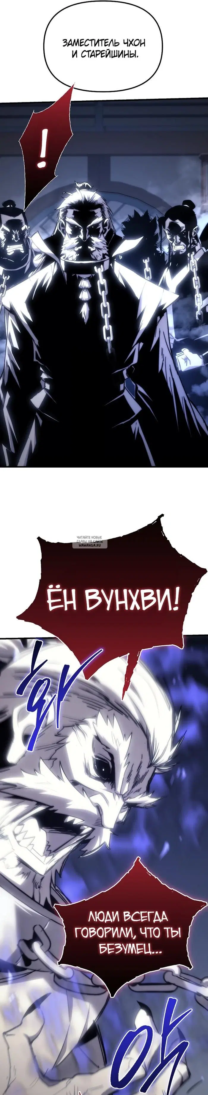 Page 28.000