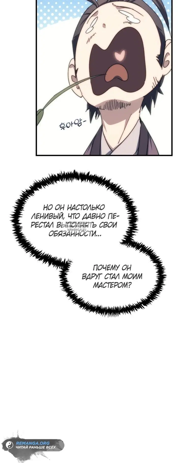 Page 28.000