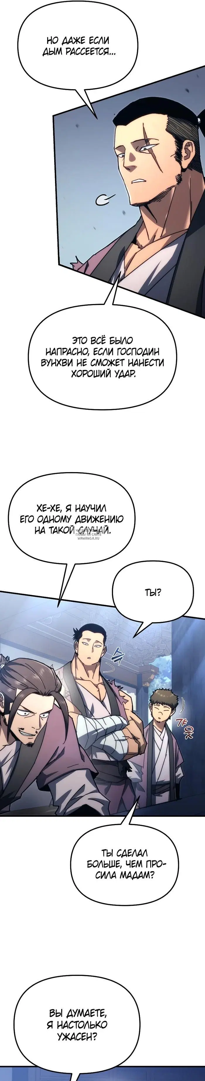 Page 28.000